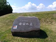 yookoさんの新栄の丘 風味舎の投稿写真1