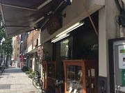 アキラさんの志むらの投稿写真1