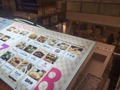Kuda12さんの池袋パルコへの投稿写真1