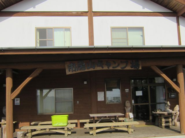 JOEさんの国定公園市房山キャンプ場の投稿写真1