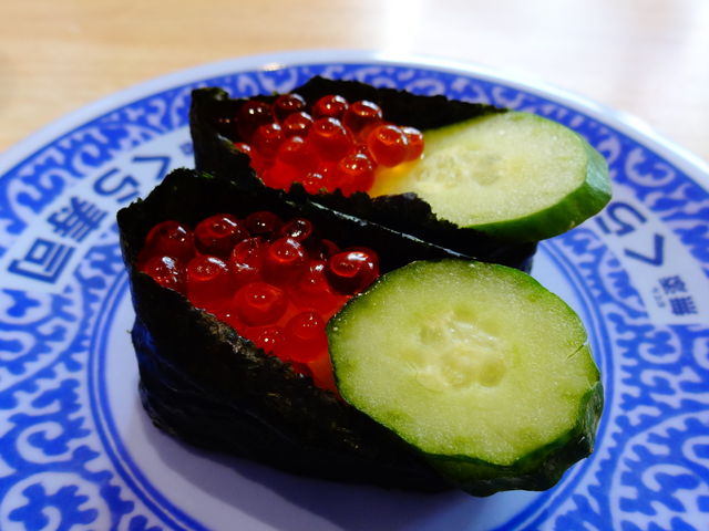 味付いくら_無添くら寿司 小松店
