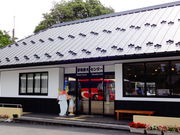 しどーさんの彦根観光センターの投稿写真1