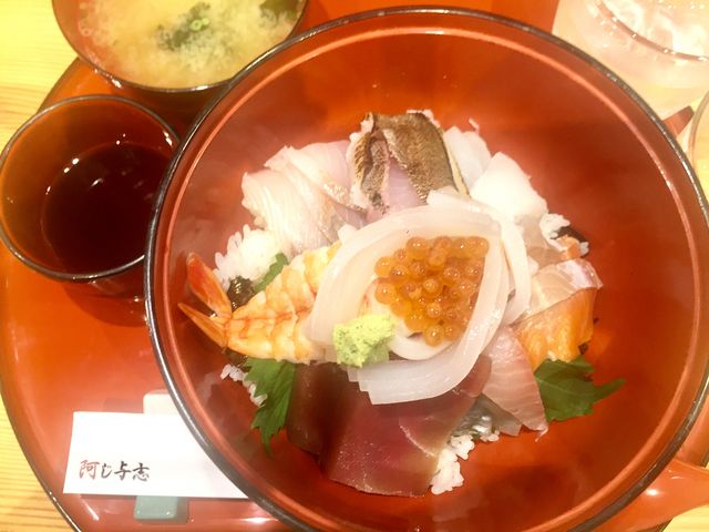 海鮮丼_阿じ与志