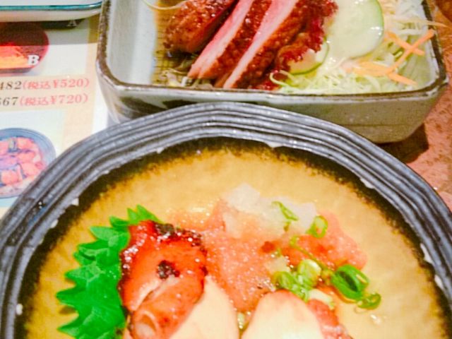 旨かった_正起屋