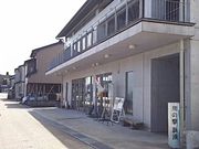 みぃさんの川の駅新湊の投稿写真1