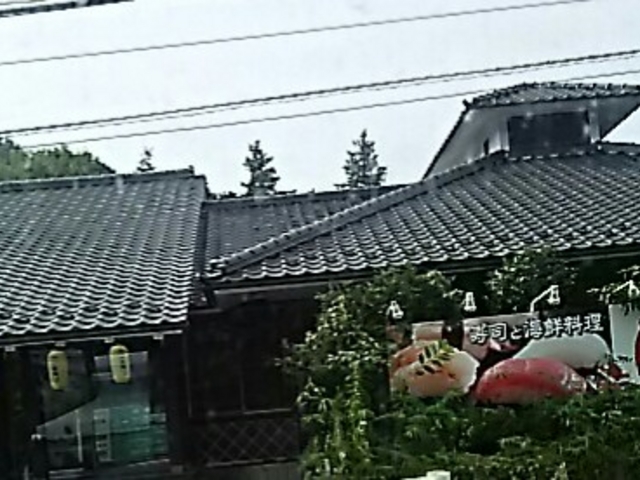 海鮮料理_海鮮居酒屋丸岩水産