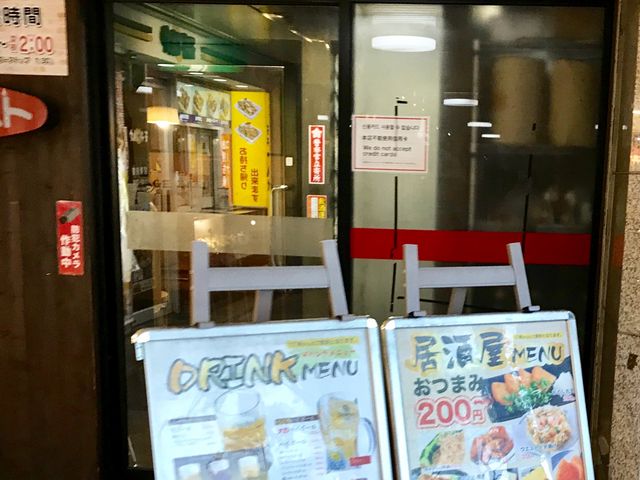 うどん店_ウエストうどん屋 天神店