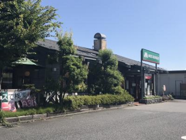 外観_モスバーガー長野南バイパス店