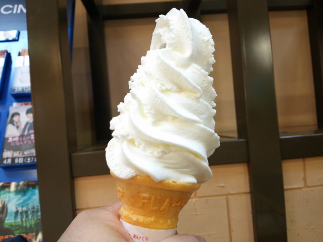 新鮮な味。_パパラギキッズ釧路店