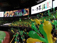 マンゴーさんのみずほPayPayドーム福岡への投稿写真1