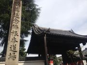 マリーさんの百萬遍知恩寺の投稿写真1