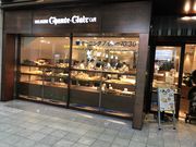 higuさんのシャンテ・クレールの投稿写真1