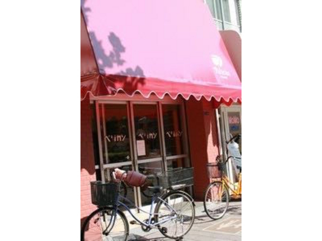 駅から近いのでアクセス良いです_パンのペリカン