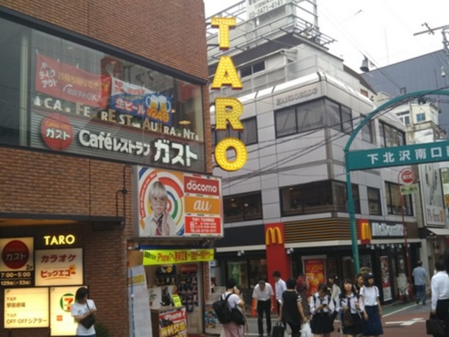 ガスト下北沢駅北口店_ガスト下北沢駅北口店