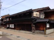 yukotanさんの俵屋の投稿写真1