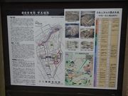 キヨさんの宇土城跡(城山)の投稿写真2