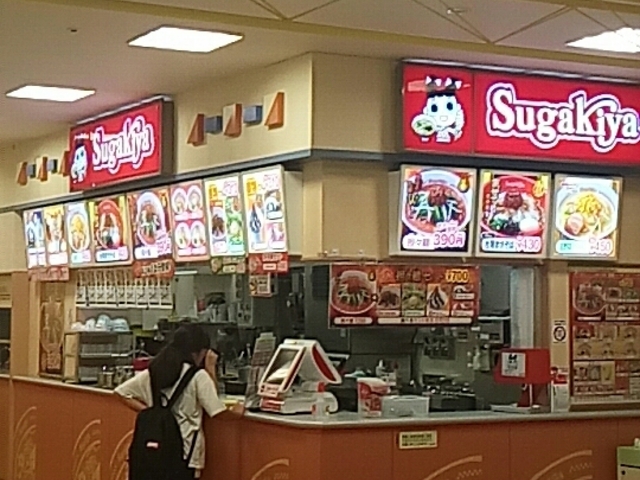 店内_スガキヤサンマルシェ高蔵寺2号店