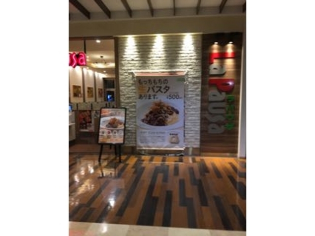 店内も明るい雰囲気です_ラパウザ La Pausa 辻堂駅前店