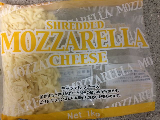 チーズ_コストコ 川崎店