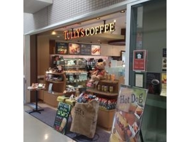タリーズコーヒー_タリーズコーヒー 富山県立中央病院店