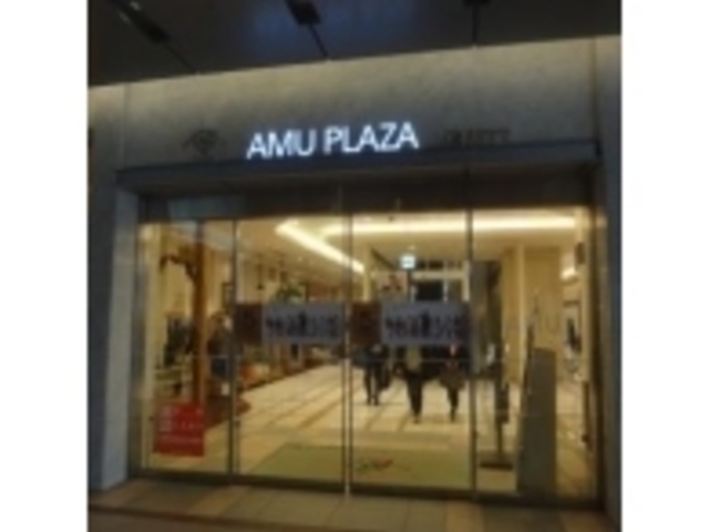 ファッションビル_四川飯店 アミュプラザ博多店