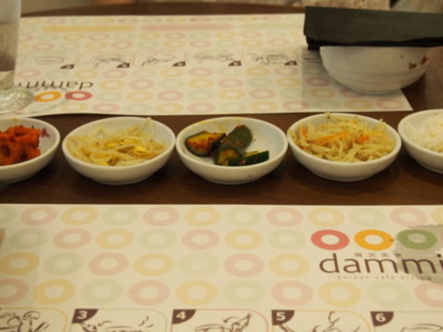 付け合わせ_コリアンカフェ ダイニング ダンミ(dammi)
