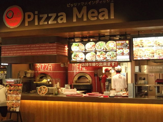 ピッツァ_ワンディッシュ ピッツァミール イオンモール幕張新都心店