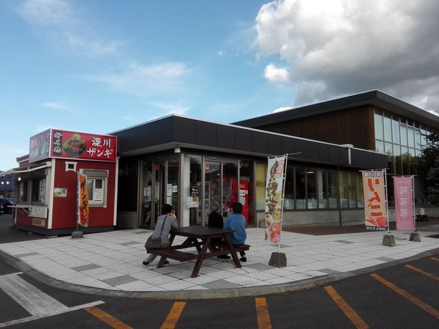 外観A_道の駅 ライスランドふかがわ