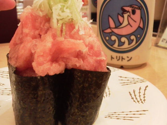 ネギトロ軍艦_回転寿しトリトン 三輪店