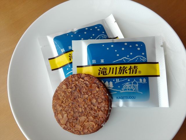 滝川旅情 120円(税抜き)_花月堂松尾製菓