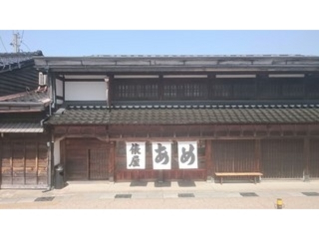 俵屋さん_俵屋