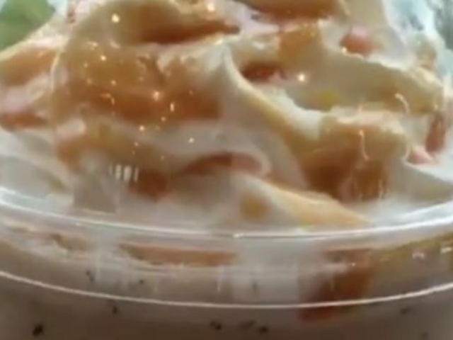 フラペ_スターバックスコーヒー 名古屋JRセントラルタワーズ店