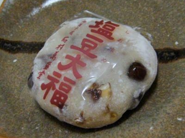 塩豆大福_石村萬盛堂 デイトス店