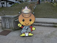 にょろどんさんの豆腐茶房だんだんへの投稿写真1