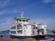 まこさんの能古渡船の投稿写真1