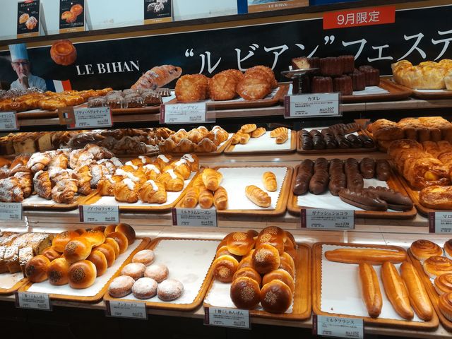 クロワッサン最高_ルビアン