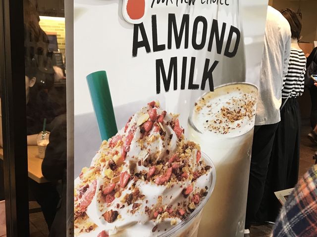 期間限定_スターバックスコーヒー イオンモール川口前川店