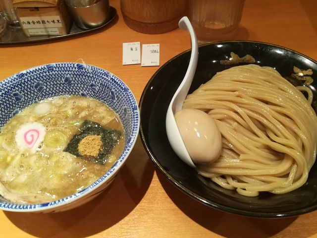 つけ麺並と味玉_六厘舎