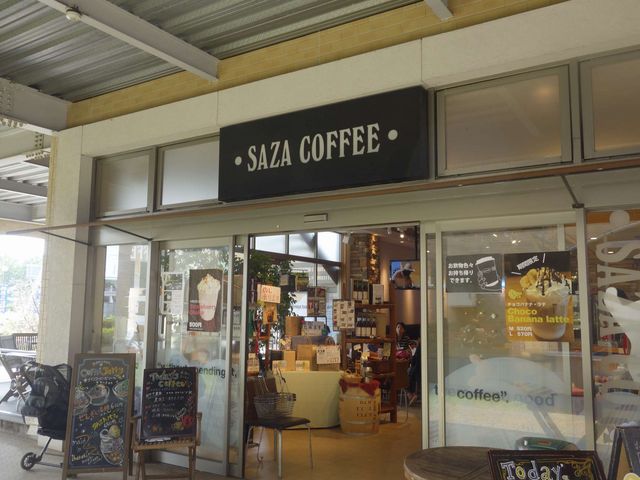 オシャレな雰囲気_サザ コーヒー