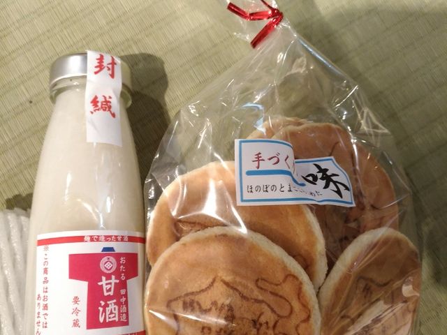 3等の景品_田中酒造本店