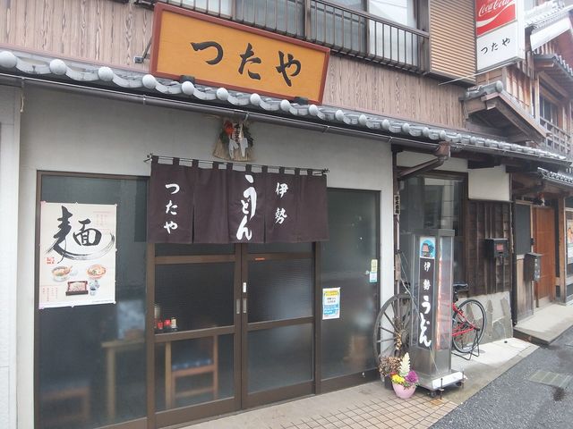 店前_つたや