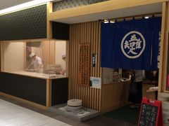 ゆ〜くんさんのへの投稿写真1