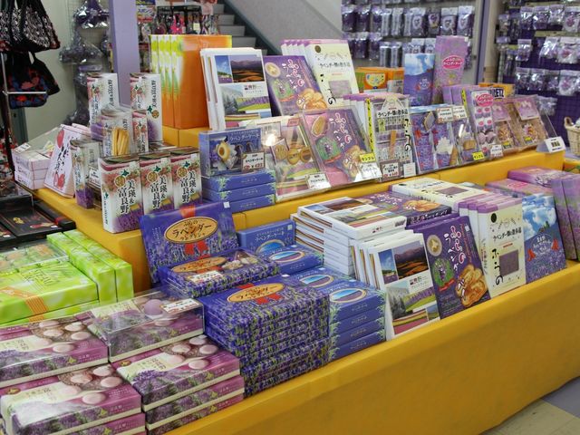 お菓子類_レストハウス 想い出のふらの