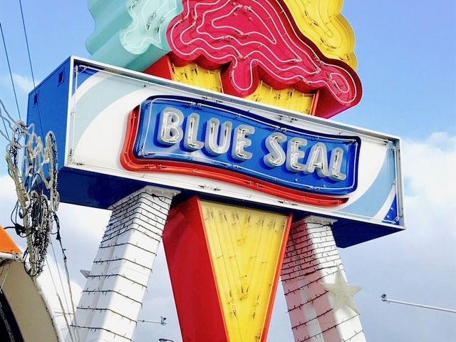 ブルーシール牧港店_ブルーシール・ビッグディップ 牧港店