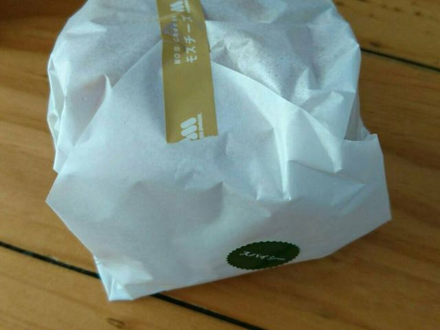 テイクアウト_モスバーガー春日部大沼店