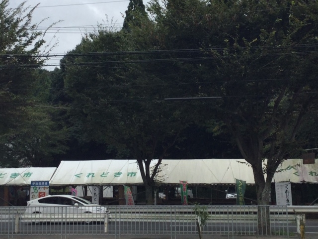 くれどき市_くれどき市