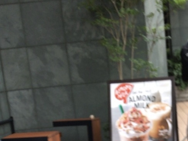 店頭_スターバックス・コーヒー 中目黒山手通り店