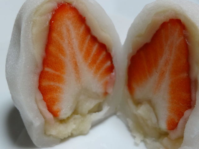夢菓房 たから_夢菓房 たから