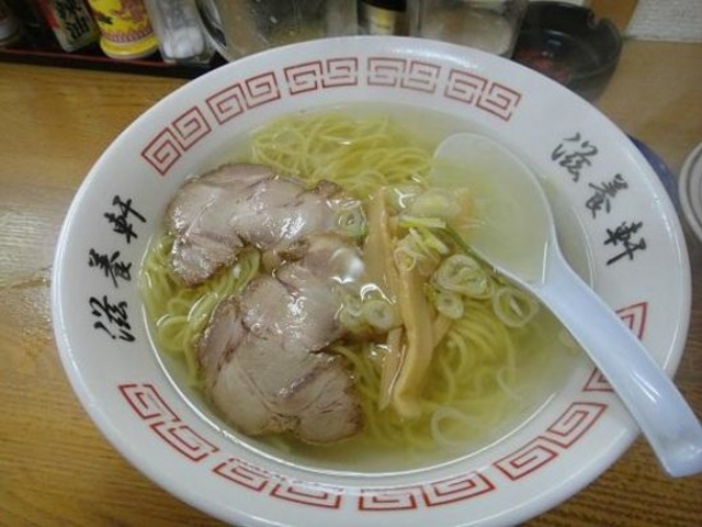 美味しい塩ラーメン_滋養軒