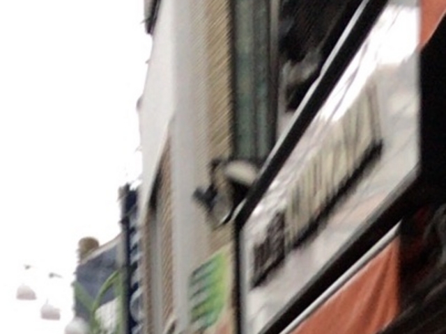 看板_パン工房 キムラヤ